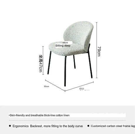 SOOGOOD Lichtenstein Elegant Shell Dining Chair from SOOGOOD