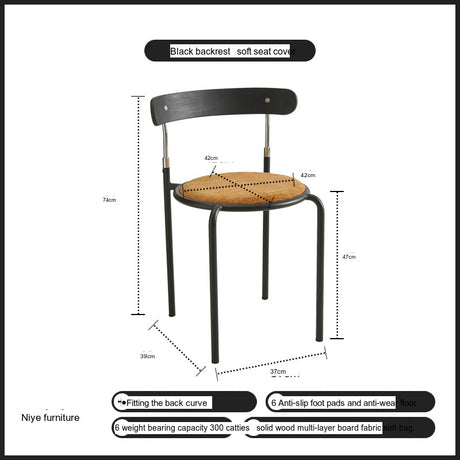 NIYE Ipanema Chic Solid Wood Balcony Stool from NIYE
