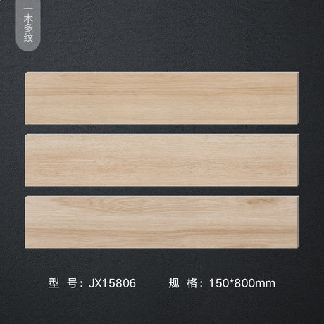 LOFTWELL Marisol Rustic Design Wooden Tile from LOFTWELL