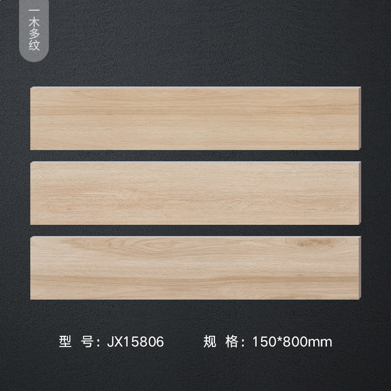 LOFTWELL Marisol Rustic Design Wooden Tile from LOFTWELL