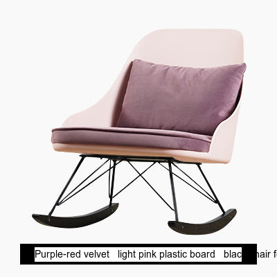 NIYE Lysandra Modern Minimalistic Baby Rocker from NIYE