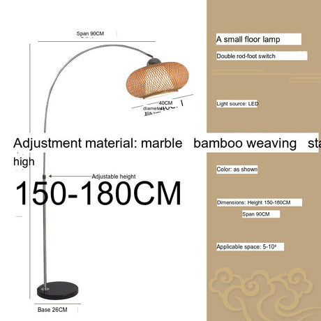 RUIXING Grace Floor Lamp from RUIXING