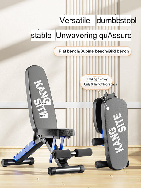 KANGSITE Folding Dumbbell Bench Multifunctional Fitness Chair for Home Gym from KANGSITE