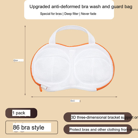 BOER Kenji Hygienic Mesh Laundry Bag Plus Size from BOER