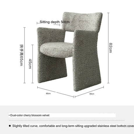 SOOGOOD Thibault Luxurious Cherry Velvet Dining Chair from SOOGOOD
