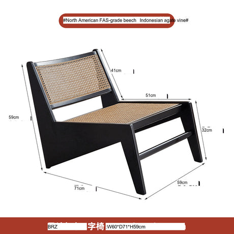 RATTAN FURNITURE Ariella Nordic Relaxation Lounge Chair from RATTAN FURNITURE