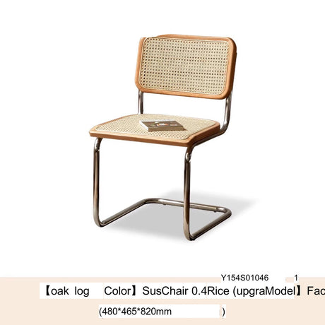 GENJI Haruto Elegant Rattan Backrest Dining Chair from GENJI