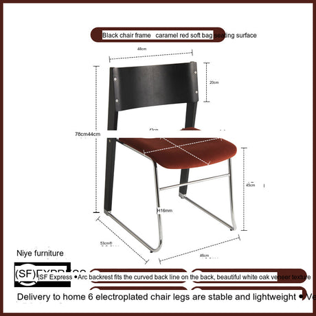 NIYE Elowen Minimalist Solid Wood Dining Chair with Backrest from NIYE