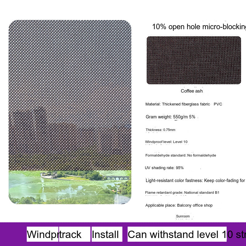 ZIYE Taroko Elegant Windproof Curtain Sunshade from ZIYE