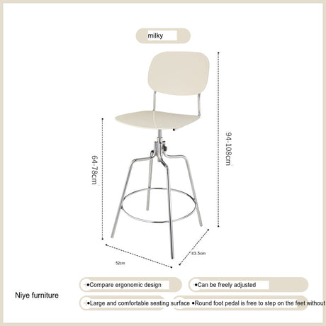 NIYE Isolde Modern Ergonomic Barstool Creative Highchair from NIYE