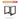 WEIMEI Lysandra Elegant Leisure Red High Chair from WEIMEI