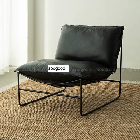 SOOGOOD Zephyra Elegant Leather Cozy Sofa Chair from SOOGOOD
