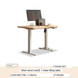 GENJI Amedeo Sleek Electric Lift Table from GENJI