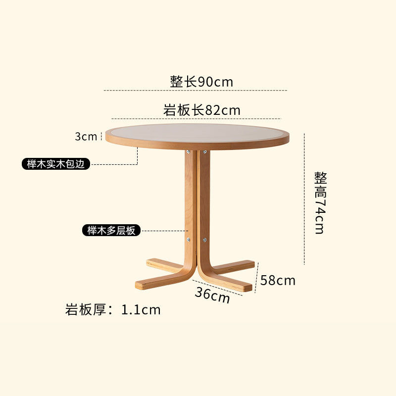 LAIMO Amelia Rustic Solid Wood Round Dining Table from LAIMO