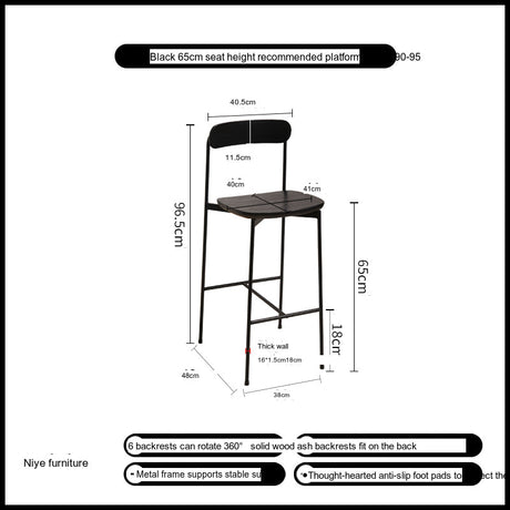 NIYE Kyushu Vintage Rustic Design Bar Stool from NIYE