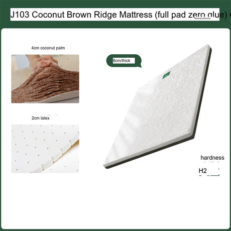 GENJI Takashi Natural Coconut Palm Mattress Cushion from GENJI
