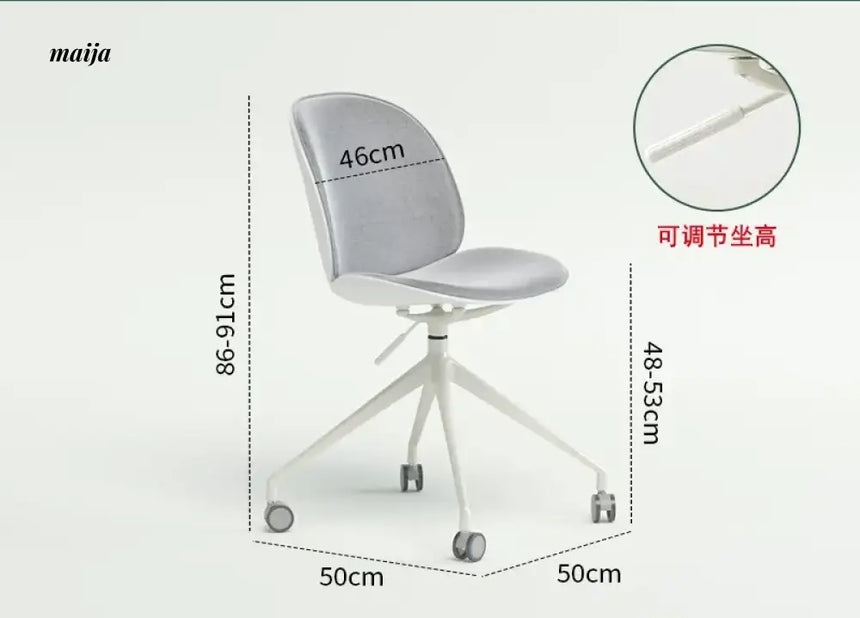 PUMPKIN BOX Nordic Rotating Office Chair from PUMPKIN BOX