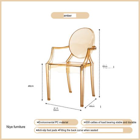 NIYE Thoreau Elegant Plastic Highchair from NIYE