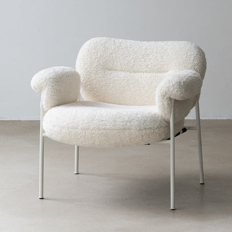SOOGOOD Aisling Cozy Minimalist Lounge Chair from SOOGOOD