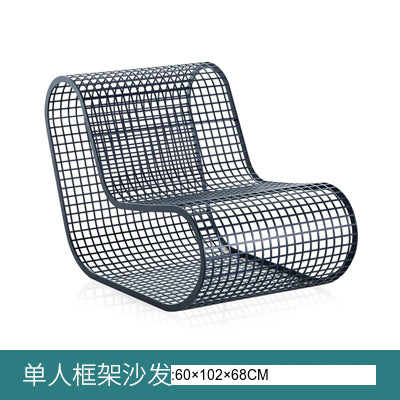 OMONO Lysandra Cozy Rustic Armchair from OMONO