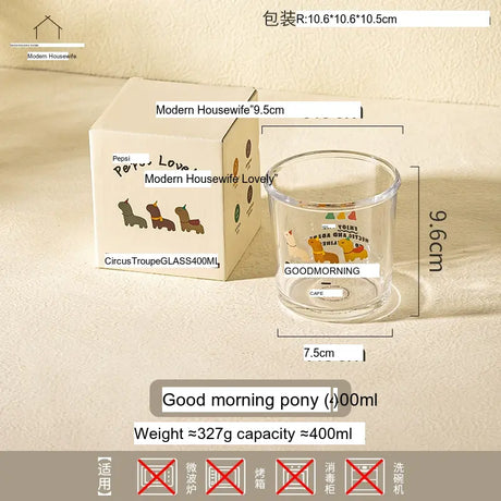 MH Zephyrine Elegant Animal Party Glass Coffee Cup from MH