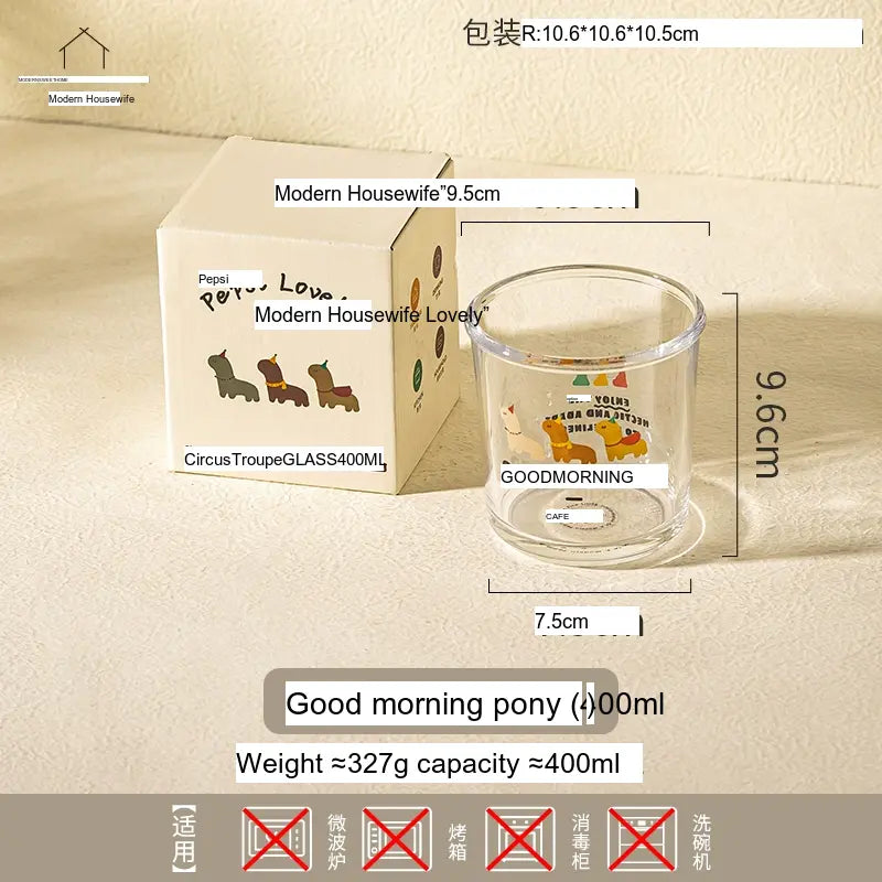 MH Zephyrine Elegant Animal Party Glass Coffee Cup from MH