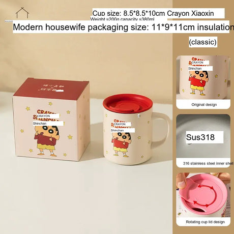 MH Elysia Vibrant Insulated Coffee Cup from MH