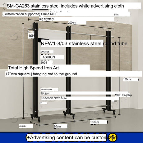 SM Sophia Black Hanger Clothing Stand from SM