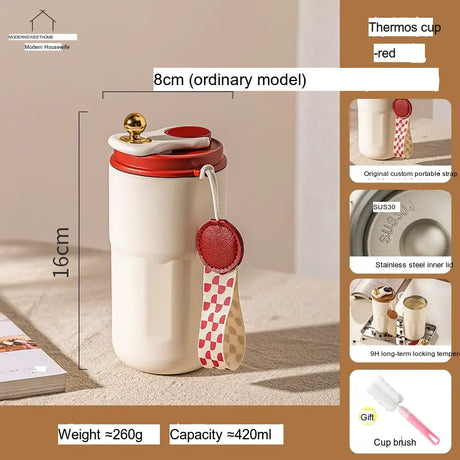 MH Zephyrine Elegant High-Quality Handheld Coffee Cup from MH