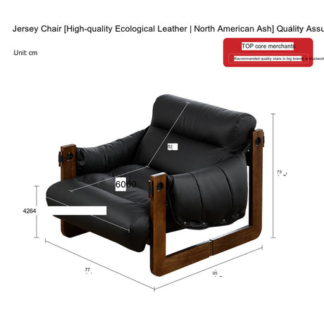 QUANMU Isolde Vintage Leather Lounge Chair from QUANMU