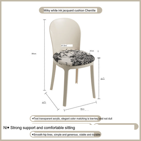 NIYE Isolde Modern Transparent Ghost Chair from NIYE
