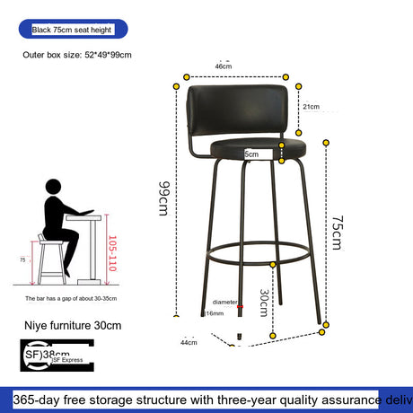 NIYE Mariposa Sleek Retro High-Feet Barstool from NIYE