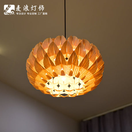 MAILANG Hiroshi Elegant Natural Wood Ceiling Lamp from MAILANG