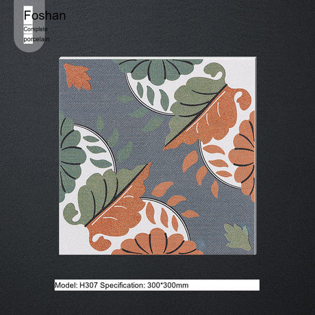 LOFTWELL Amadora Vibrant Retro Tile Kitchen Wall Tile from LOFTWELL