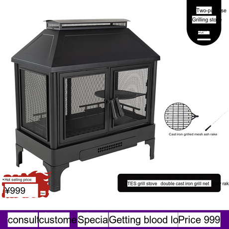 ZIYE Kintaro Efficient Charcoal Outdoor Stove from ZIYE
