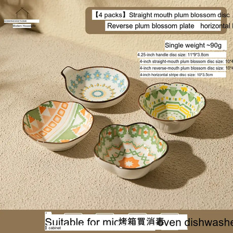 MH Elowen Chic Ceramic Saucedip Dish from MH