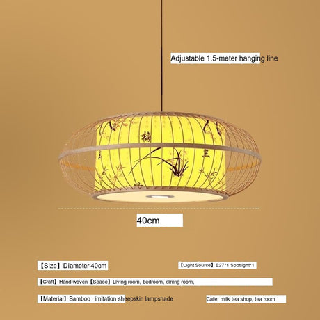 BOJI Elowen Traditional Woven Lights Ceiling Lamp from BOJI