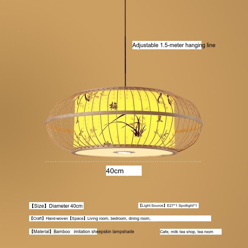BOJI Elowen Traditional Woven Lights Ceiling Lamp from BOJI