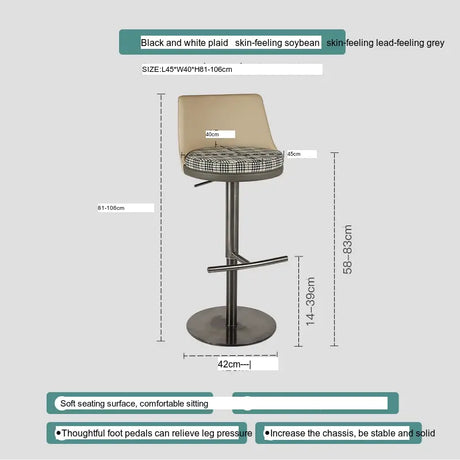 ABOUT WHITE Isadora Nordic Light Luxury High Stool from ABOUT WHITE