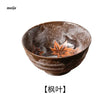 OKADA YAKI 6-Inch Japanese Soup Bowl from OKADA YAKI