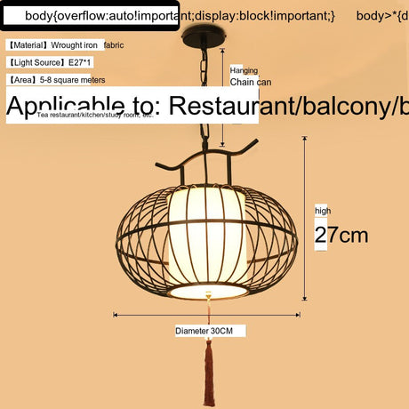 BOJI Isolde Retro Creative Flashlight Ceiling Lamp from BOJI