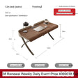 QUANMU Iskander Elegant Minimalist Walnut Desk from QUANMU