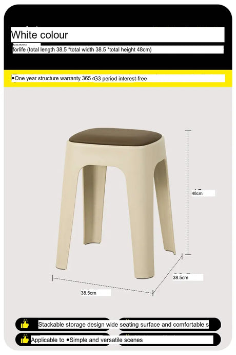 ABOUT WHITE Santiago Minimalist Plastic Low Stool from ABOUT WHITE