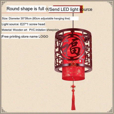 BOJI Kiyomizu Elegant Natural Wood Lantern - Antique Ceiling Lamp from BOJI