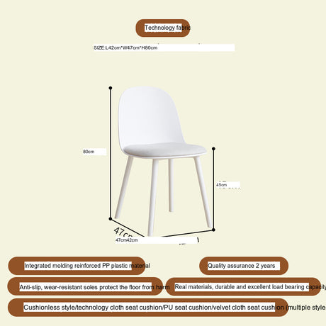 NIYE Aisling Sleek Modern Plastic High Chair from NIYE