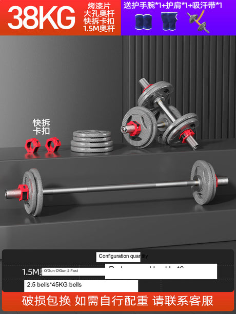 KANGSITE Adjustable Dumbbells for Men's Home Gym Training Set from KANGSITE