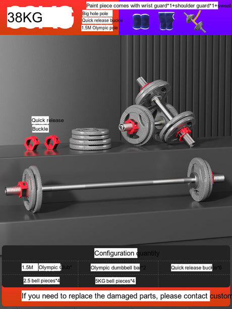 KANGSITE Adjustable Dumbbells for Men's Home Gym Training Set from KANGSITE