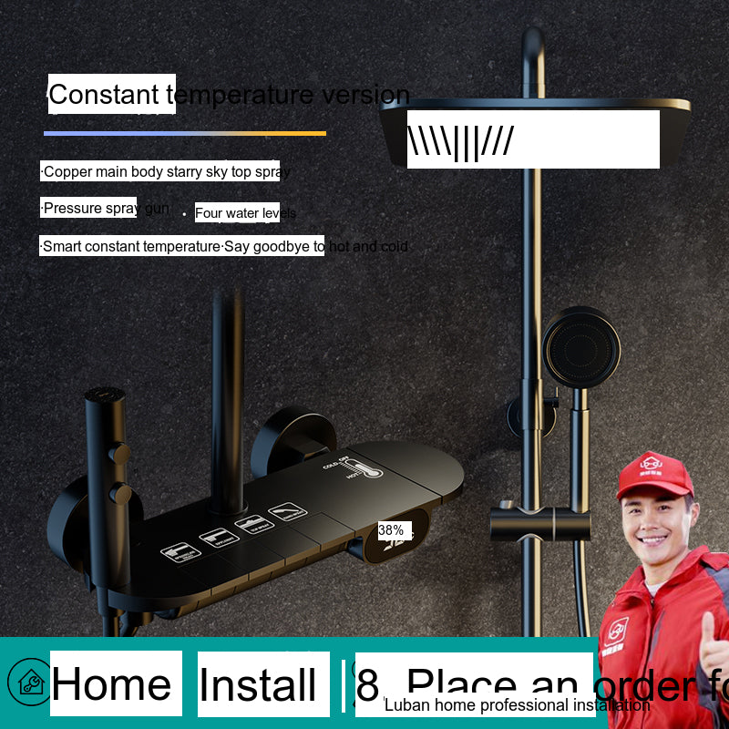 COMFBATH Shower Set with Rainfall Showerhead from HOBBYTREE