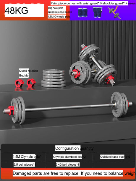 KANGSITE Adjustable Dumbbells for Men's Home Gym Training Set from KANGSITE