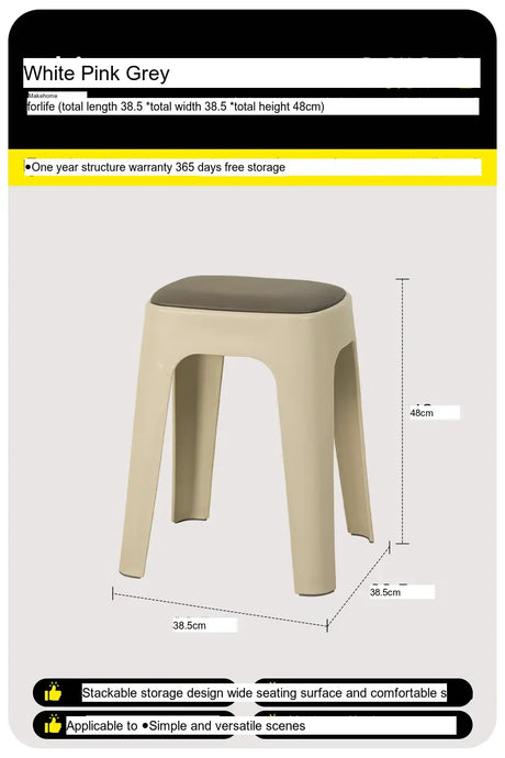 ABOUT WHITE Santiago Minimalist Plastic Low Stool from ABOUT WHITE